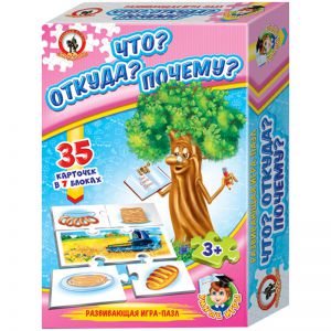 Игра Что откуда почему?